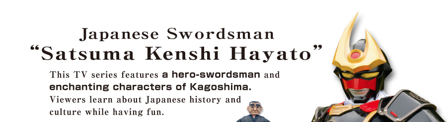 Japanese Swordsman 