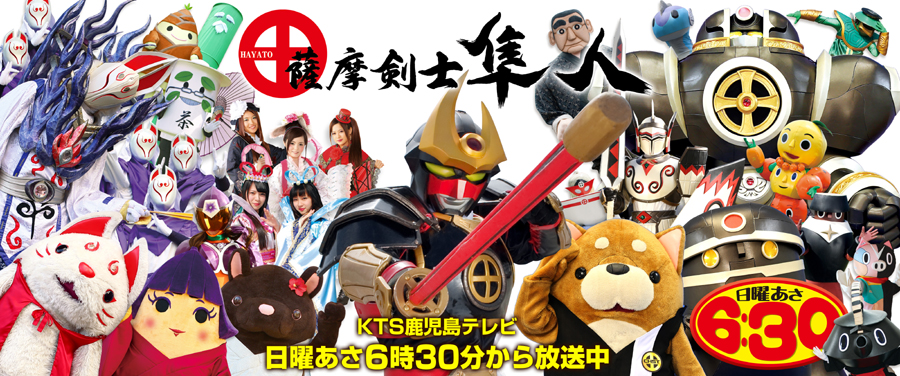 放送時間が変わります!